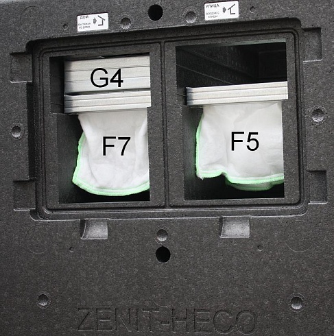 Zenit 200 heco вентиляционная приточно-вытяжная установка с рекуперацией тепла и влаги оснащена рекуператором, автоматикой, нагреватель устанавливается опционально